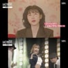 전효성 "살 뺐더니 자꾸 '널 놓아줄게'라고..'푸쉬업 브라+S라인' 강박 있었다"(바디멘터리)