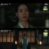 김재원, 과부 모욕 당한 임지연에 분노 "추영우 찾아올 것"[옥씨부인전][별별TV]
