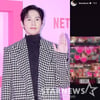 女성기 노출 충격..박성훈 거짓 해명 보니 '경악'