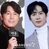 'AV 야동' 박성훈→'DM 집적' 정우성..멋진 직업에 '망신살' 뻗친 SNS 자아[★FOCUS]