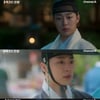 '체크인 한양' 배인혁, 빨래 과제마저 '싱그러운 꽃청춘'