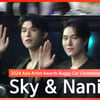 '태국 배우' Sky·Nani, 훈훈한 비주얼 [영상]