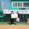 삼성 김영웅, 모교 물금고에 2500만원 상당 기부 "후배들 도움 줄 수 있어 기쁘다"