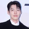김우빈, 산타로 변신..어린이병동에 성탄 선물 보냈다 [공식]