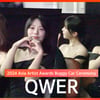 QWER, 첫 해외 시상식에 설레는 마음으로 입장! [영상]