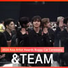 &TEAM, 새로운 아이콘의 입장! [영상]