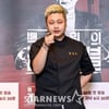 "예약, 가족도 안 받는데.." '흑백요리사' 윤남노, '급발진' 터졌다 [종합]