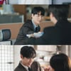 한지민♥이준혁, 밀착 케어 로맨스..'나의 완벽한 비서' 첫방 포인트3