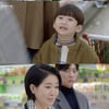 '신데렐라 게임' 나영희, 손자 대신 키운 한그루에 '눈물 인사'.."고마워요"