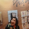 이성미, '과호흡' 차지연·'A형 독감' 윤도현 응원 "아프다 해서 걱정"