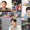 "다시 태어났다" 박나래, 새 증명사진으로 '20살' 회춘 [종합][나혼산]