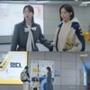 '다리미 패밀리' 양혜지, 돈 빼돌린 왕지혜에 분노 "가족 아냐, 버릴 것"