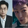 "약으로 망한 래퍼"..황동혁 감독이 말하는 탑의 발연기 [인터뷰②]