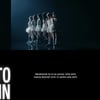 여자친구 완전체 컴백 음원 선공개 D-1..멜로디 일부 깜짝 공개