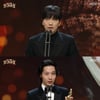 이동휘·이종원, 男 우수 연기상.."큰 위로와 용기 되겠다" 울컥 [MBC 연기대상]