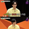 신성록, 소속사 없이 활동 1년째.."수입 많아 오히려 편해"[미우새]