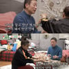 '54세' 정석용 "과거 19살 차 女와 교제..세대 차이 못 느껴"[미우새][★밤TV]