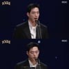 서강준, 전역 후 복귀→3년만 차기작 "낯설어..다양한 장르 매력"[스타이슈]