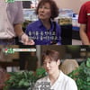 '미우새' 정영주♥정석용, 커플 크리스마스 데이트→부모님 대면에 "죄송합니다"[종합]