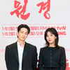 이방원 된 이현욱·아내 차주영..'원경', 역사 왜곡 논란 벗을까 [종합]