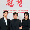 '원경' PD "차주영, '더 글로리' 혜정이 보고 카리스마 느꼈다"