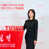 '원경' 차주영 "첫 사극, 떨리고 부담 多..늘 사극 원했다"