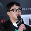 임성재 "하정우 귀여움 독차지..감사함에 손편지도 써" [브로큰][스타현장]
