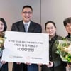 한화 유통·서비스 부문 '육아 동행 첫걸음'