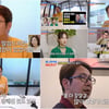 심현섭, '11세 연하' 여친과 결별할까..충격 위기 고백 [조선의 사랑꾼]