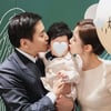 "너무 예쁘고 귀중해" 에릭♥나혜미, 둘째 출산 임박..'슈돌'서 보나요 [종합]