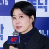 소희정 '엄마 박옥자 역할 맡았어요'[★포토]