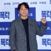 민성욱 '폭락' 극장에서 만나요[★포토]