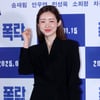 차정원 '예쁜 미소'[★포토]