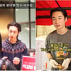 '붕어빵 굽는 정해인' 붕어빵 청년, 백화점 팝업→방송까지..비주얼 보니 [스타이슈]