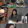 "정신 차려" 한혜진, '前 남친' 전현무 깜작 등장에 극대노