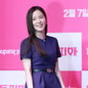 '뉴토피아' 지수 "매력적인 캐릭터에 끌려..박정민 믿고 선택"