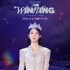역시 아이유는 다르다..'아이유 콘서트 : 더 위닝', 최초 올포맷 극장 상영 [공식]