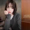 율희, 최민환 업소 폭로 이후.."행복한 일만 가득" 새해 첫 근황 보니