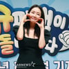 '노산 아이콘' 최지우 "딸 이유식, 내가 다 직접 해 먹여" [슈돌]
