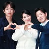 주종혁-김혜수-정성일 '트리거 사랑해 주세요'[★포토]