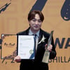'웃음 빵빵' 황제성, 2025 대한민국 퍼스트브랜드 대상 '개그맨' 부문 수상