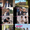 성동일→장혁 英어학연수 떠난다..JTBC '샬라샬라' 2월 첫방[공식]