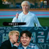 '엄정화→문상훈이 나와?'..세븐틴 부석순, 2025년 청춘 노동요 '청바지' 왔다![6시★살롱]