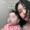 "칼로 도려내는 듯.." 랄랄, 간밤 119 불렀다 '6개월 딸 응급실行'