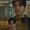 려운, 시청자 사로잡은 오디션 '화제의 주인공'[나미브]