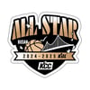 2024~2025 KBL 올스타전 다양한 이벤트 준비, 팬 100여명 초청 이벤트부터 다양한 선물까지!