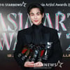 'AAA 6관왕' 변우석, 트로피를 든 남자..스타랭킹 男배우 2위