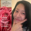 큰 수술 마친 고현정, 오랜 인연에 감동 "어려운 시간..좋아질 것"