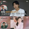 신홍철, 32세에 20세 女 결혼한 이유.."노산=아이 생존에 도움 되지 않는 나이"(이혼숙려캠프)[별별TV]