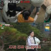 아이에게 "XX야" 남편에 "입닥X"..욕설+막말 아내 등장(이혼숙려캠프)